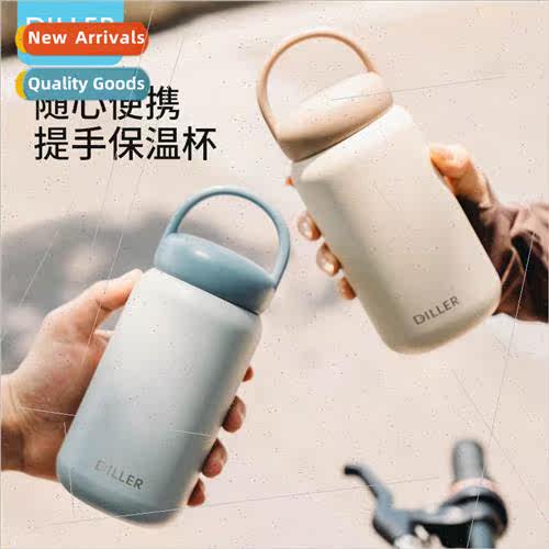 Summer simple  cup high-color value hand-held cup with tea p