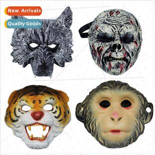 Halloween Masquerade Animal Party Per适用mance Wolf Masks Ba