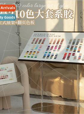 Zhichen qinman smiling cranes 210 colors double color plate