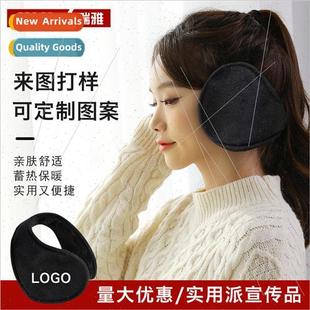 after women ear warm wearing enlarged color solid and Men