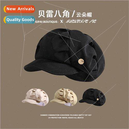 Cloud pleated beret octagonal cap simple versatile show face