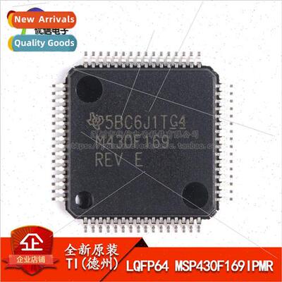 al Genuine LQFP64 MSP430F169IPMR 16-bit Microcontroller