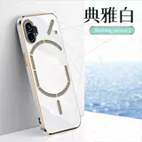 Применимо к ничего телефонов1 Case 6D Edge Plating Nothing Phone2 Dro