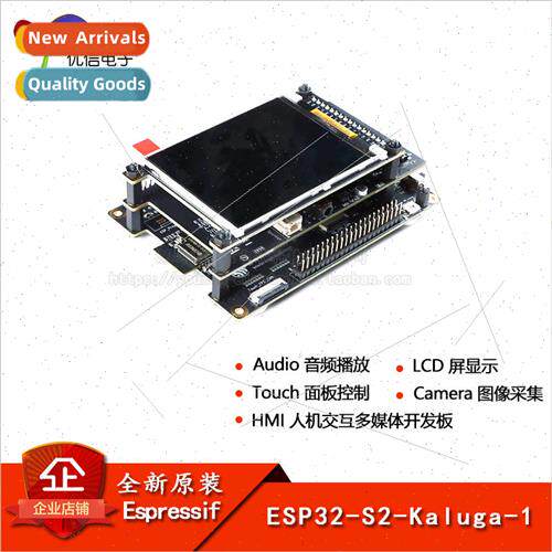 New al ESP32-S2-Kaluga-1 New Multimedia Development Board Ki