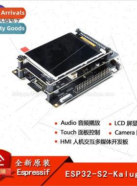 New al ESP32-S2-Kaluga-1 New Multimedia Development Board Ki