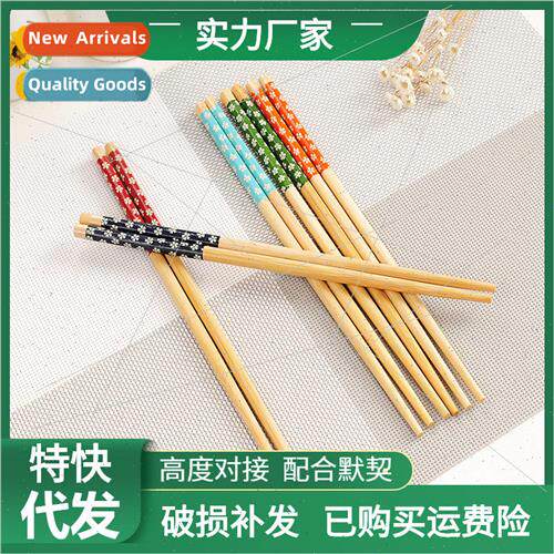 Bamboo Chopsticks 适用 Home UseAnti-mold Lacquerless Waxless