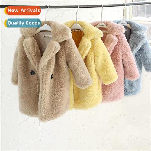 Autumn and winter new childrens girls imitation fur coat mid