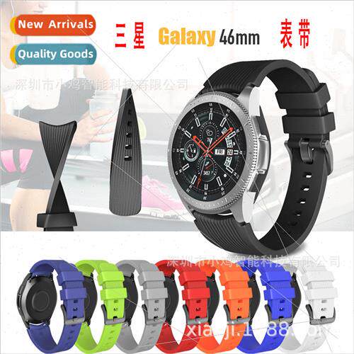 适用 samsung galaxy watch watch band 适用 huawei WATCH GT sm