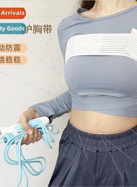 Chest compression jump rope running chest harness high sngth