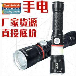 camping COB USB rechar dual 1809 light flashlight LED use