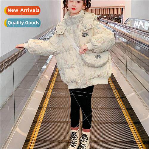 Girls down jacket 2023 new childrens winter Yanqi 90 white d
