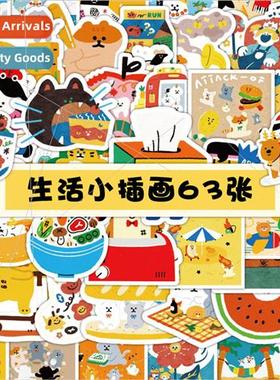 60 small scenes of life stickers cute cartoon happy life pho