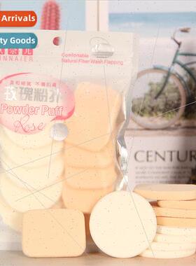 Rose Powder Puff Wet & Dry Square Round 10pcs Compact Powder