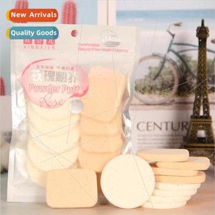 Wet 10pcs Powder Compact Round Puff Square Rose Dry