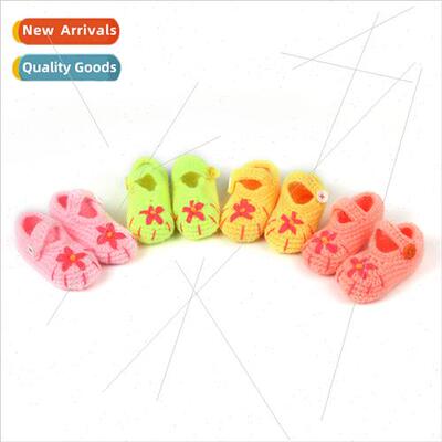 New handmade knitted five-pointed star childrens knitted san