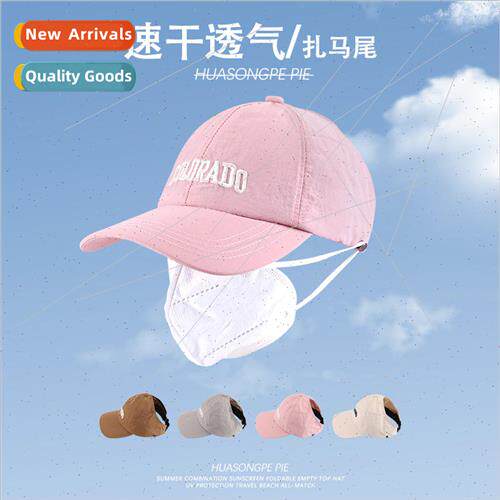 Shade cap female summer fashion versatile travel sun hat hol