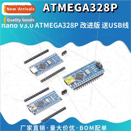 nano V3.0 ATMEGA328P Improved soldered with USB cable.
