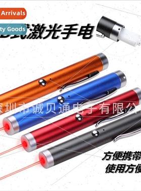 USB rechargeable model 733 high-power red laser flashlight d