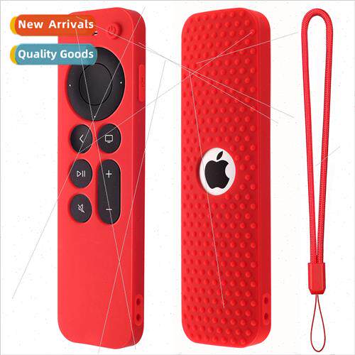 适用 Apple Apple TV 4k 2021 model remote control silicone pr