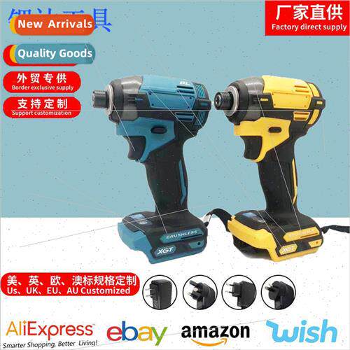 Hand drill high-power electric screwdriver rechargeable scre