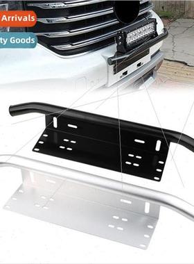 Automotive auxiliary lamp light frame modification off-road