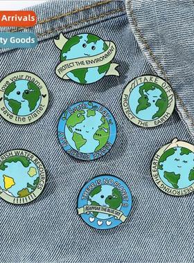 Caring 适用 the Earth Brooch Earth Day Metal Badge Green Rou