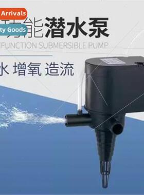 Fish Tank Filter Submersible Pump 3-in-1 lent Oxygenating Fi