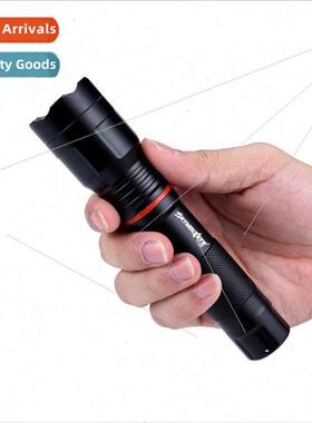 Telescopic Zoom Hidden COB Bright T6 Flashlight LED Outdoor