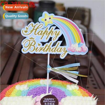 Party dessert table cake decoration unicorn wooden horse orn