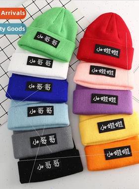 Baby baby wool cap handmade knitting knitting diy Japanese c