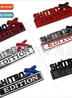 Automotive supplies Daquan new car modification label SHITBO