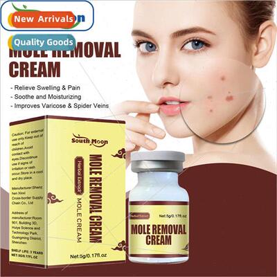 Wart Cream Deep Cleansing Skin Flesh Mole Mole Chicken Eye R