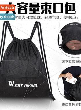 Large capacity waterproof drawstring bag shoulder drawstring