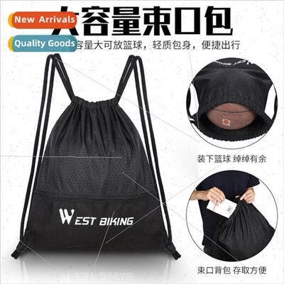 Large capacity waterproof drawstring bag shoulder drawstring