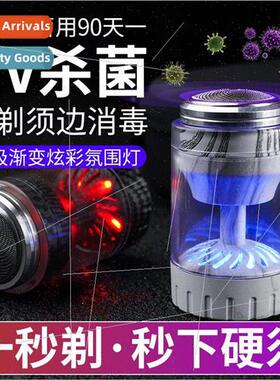 New electric shaver mini car travel compact portable beard k