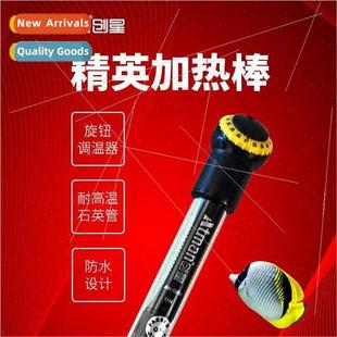 rod heating Atman fish Fish aquarium tank