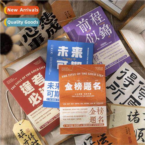 A Beautiful Day Boxed Blessing Cards Wish You a Promising Fu