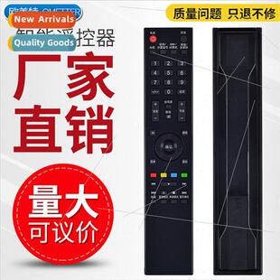 适用 Pioneer LCD TV remote control LCD-32S50 LCD-42S50 Remot