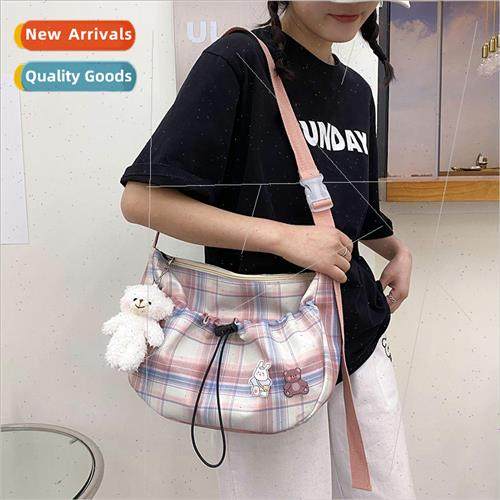 Antique sense of small fresh big