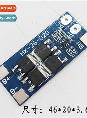 2 series 7.4V18650 lithium battery protection board 8.4V lit
