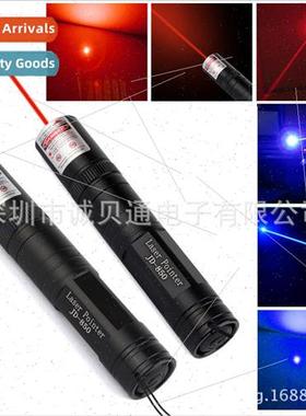 850 red blue purple light indicator laser pointer laser flas