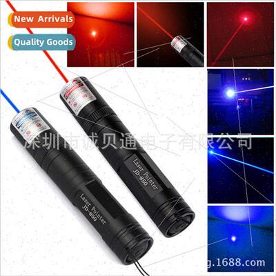 850 red blue purple light indicator laser pointer laser flas