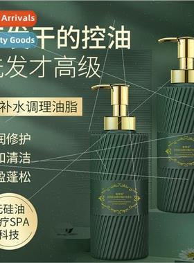 Prickly Pear Oil Extract Shampoo Anti-Dandruff Anti-Itch Oil