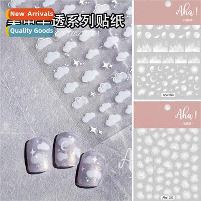 Nail stickers 3D translucent white flowers white clouds star
