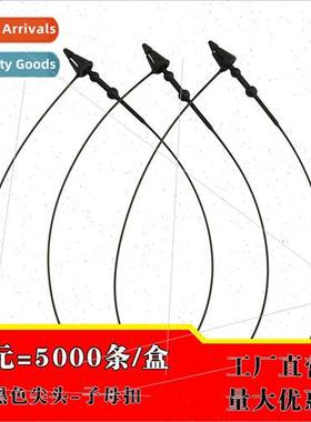 Black Pointed Mothers Buckle Rubber Needle Garment  Tag ne H