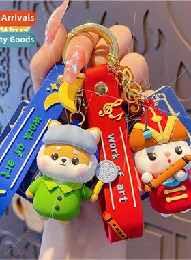cartoon small 适用tune Shiba famous painting series keychain