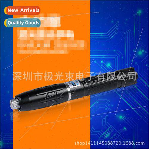 014 infrared high-power blue laser flashlight strong light f