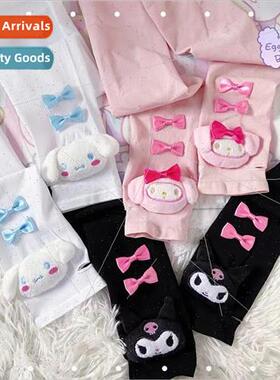 Summer Japanese cartoon cute outdoor sunscreen UV sunblock b