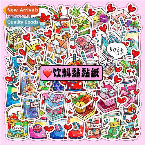50 milk tea drink stickers Valentines Day love small sticker