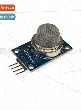 Sensor Module Air Quality Sensor Harmful Gas Detection Modul